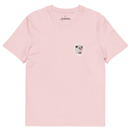 Cat Premium Organic T-Shirt Meme - Cotton Pink | Shirtposting