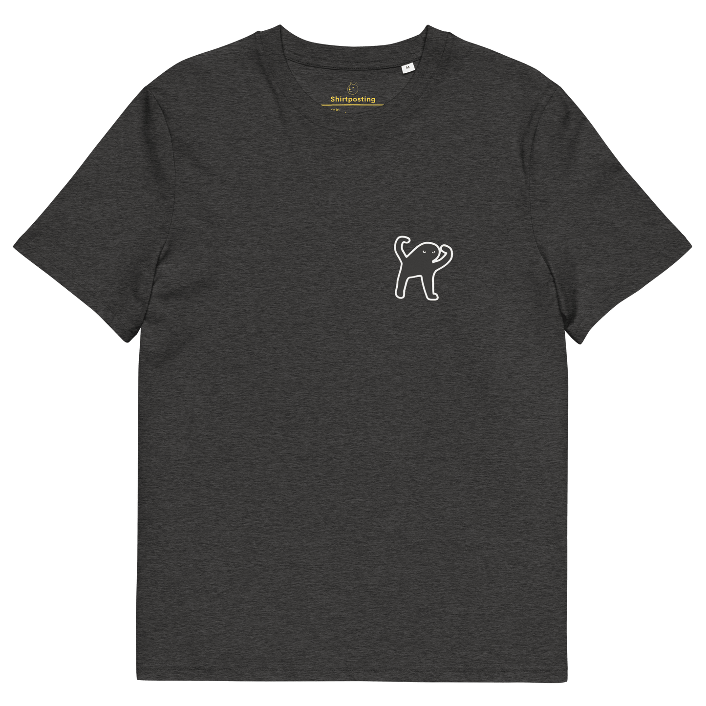 Cat Premium Organic T-Shirt Meme - Dark Heather Grey | Shirtposting