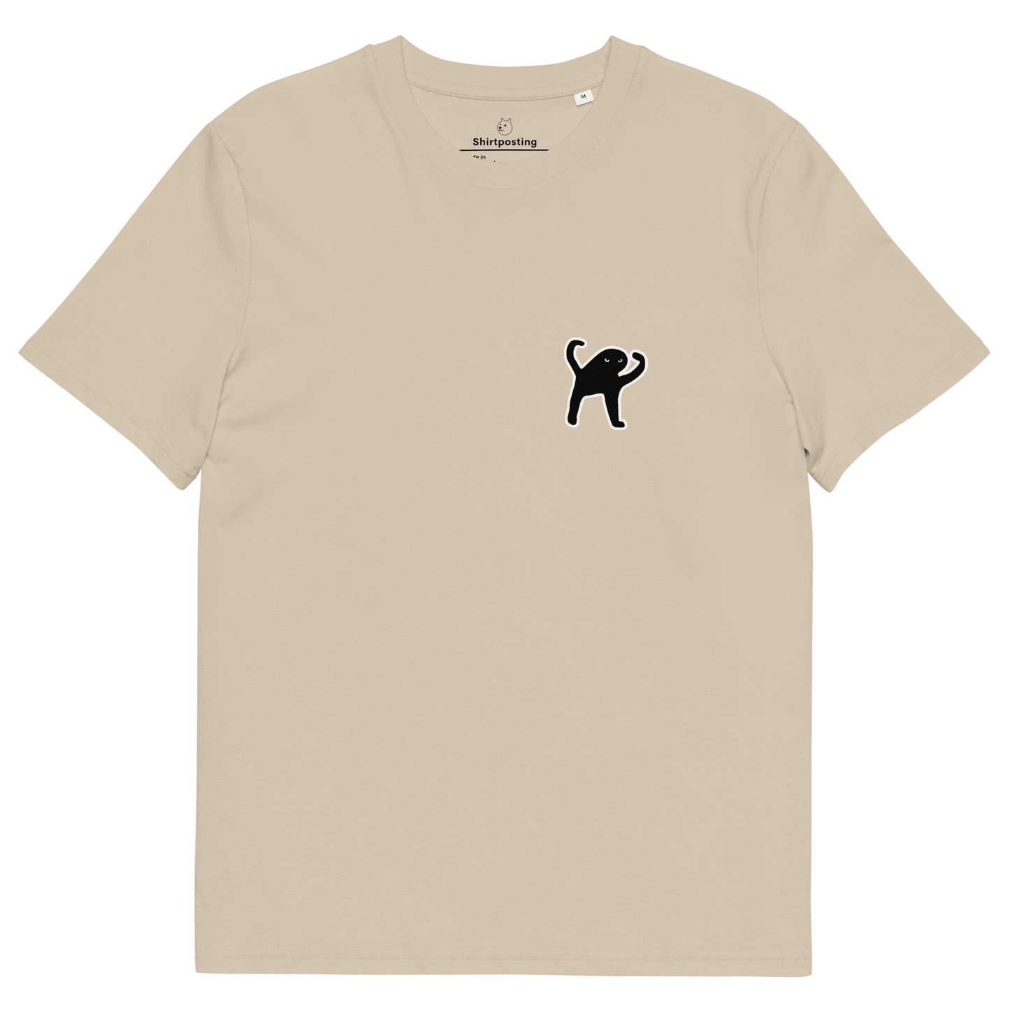 Cat Premium Organic T-Shirt Meme - Desert Dust | Shirtposting