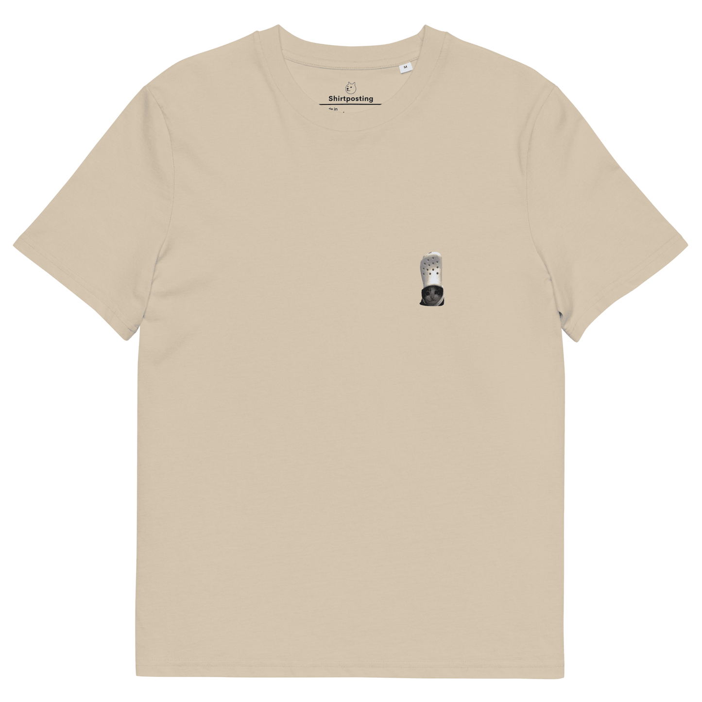 Cat Premium Organic T-Shirt Meme - Desert Dust | Shirtposting