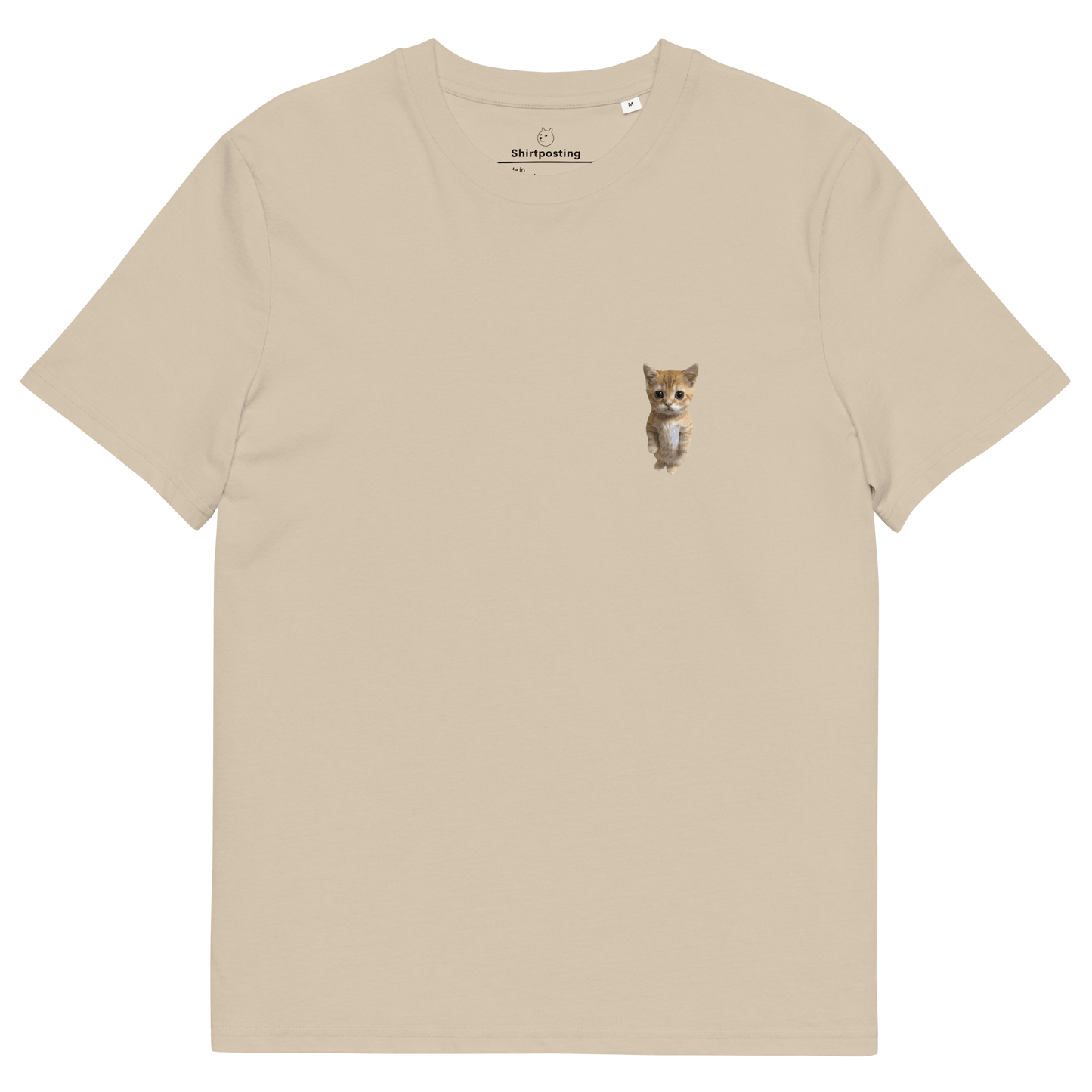 Cat Premium Organic T-Shirt Meme - Desert Dust | Shirtposting