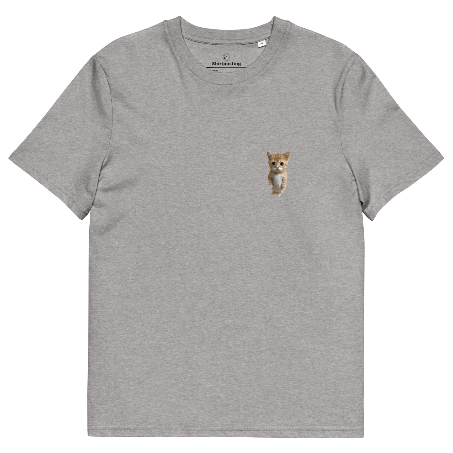 Cat Premium Organic T-Shirt Meme - Heather Grey | Shirtposting