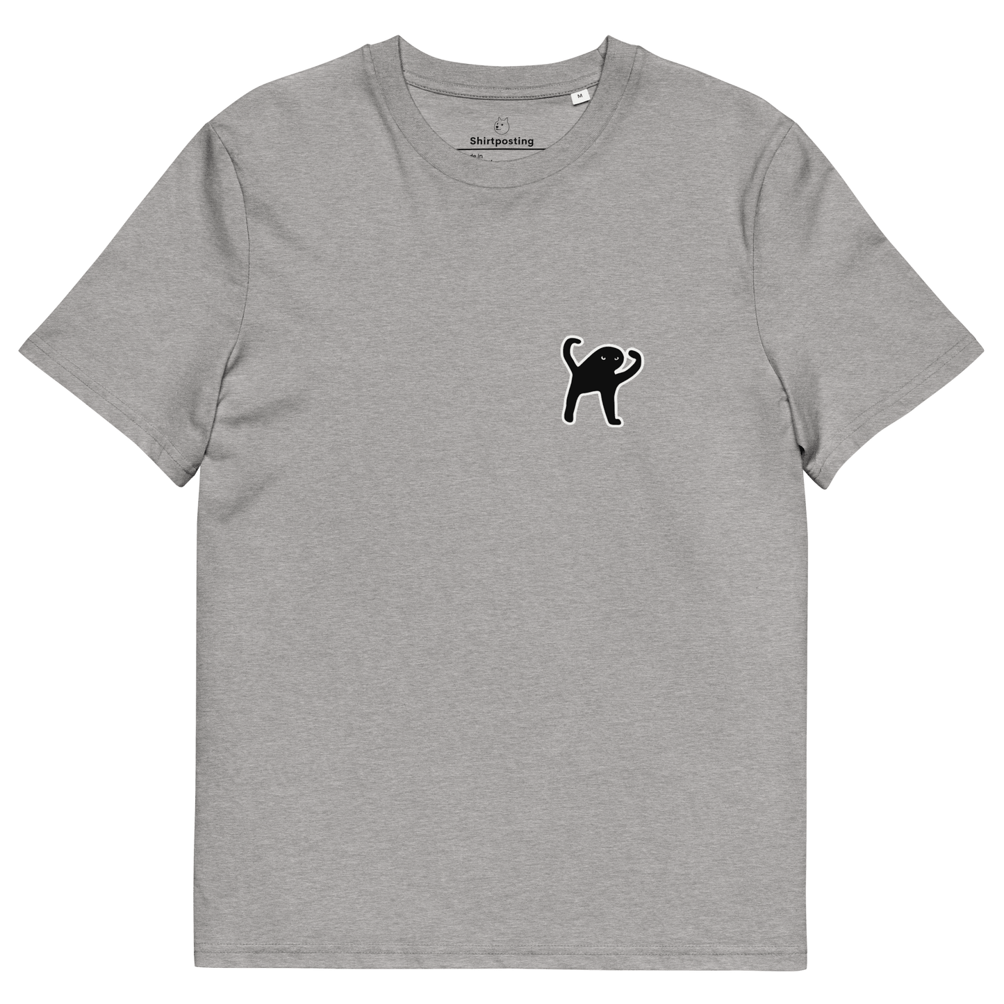 Cat Premium Organic T-Shirt Meme - Heather Grey | Shirtposting