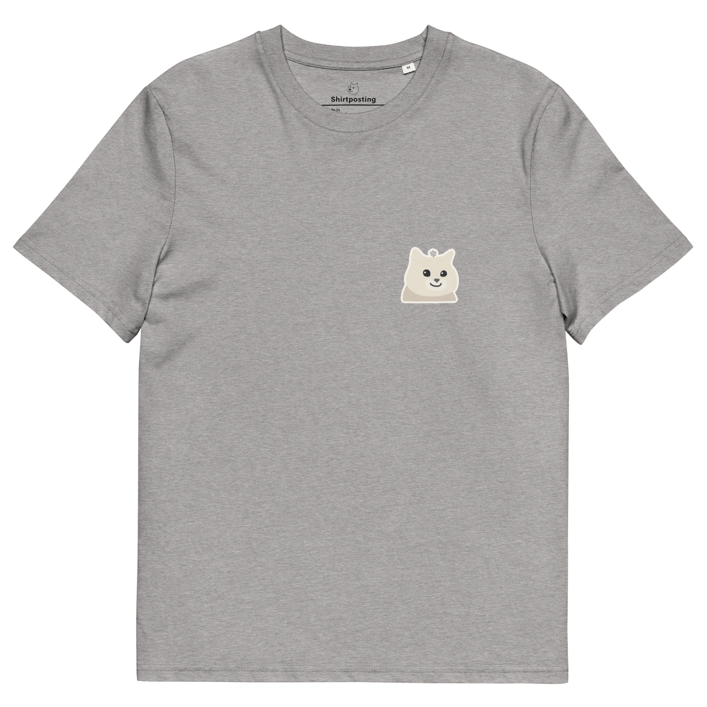 Cat Premium Organic T-Shirt Meme - Heather Grey | Shirtposting