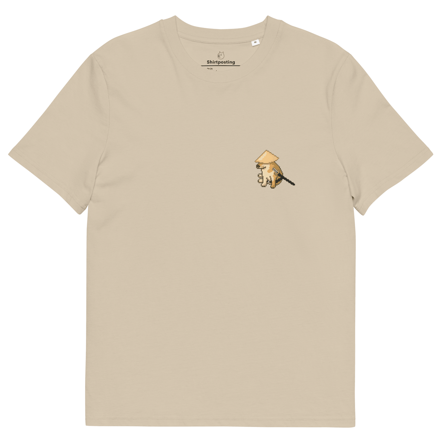 Doge Premium Organic T-Shirt Meme - Desert Dust | Shirtposting