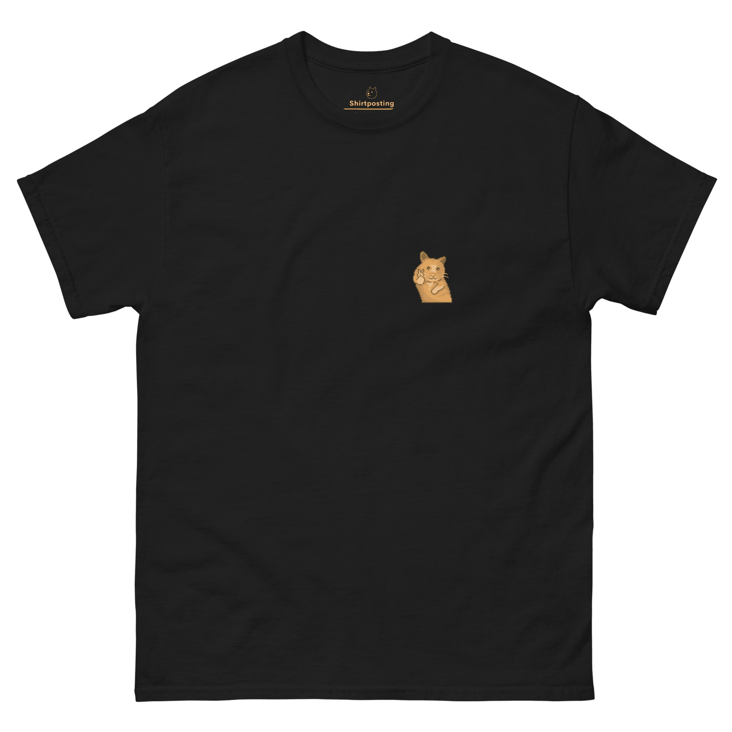 Hamster Classic T-Shirt Meme - Black | Shirtposting