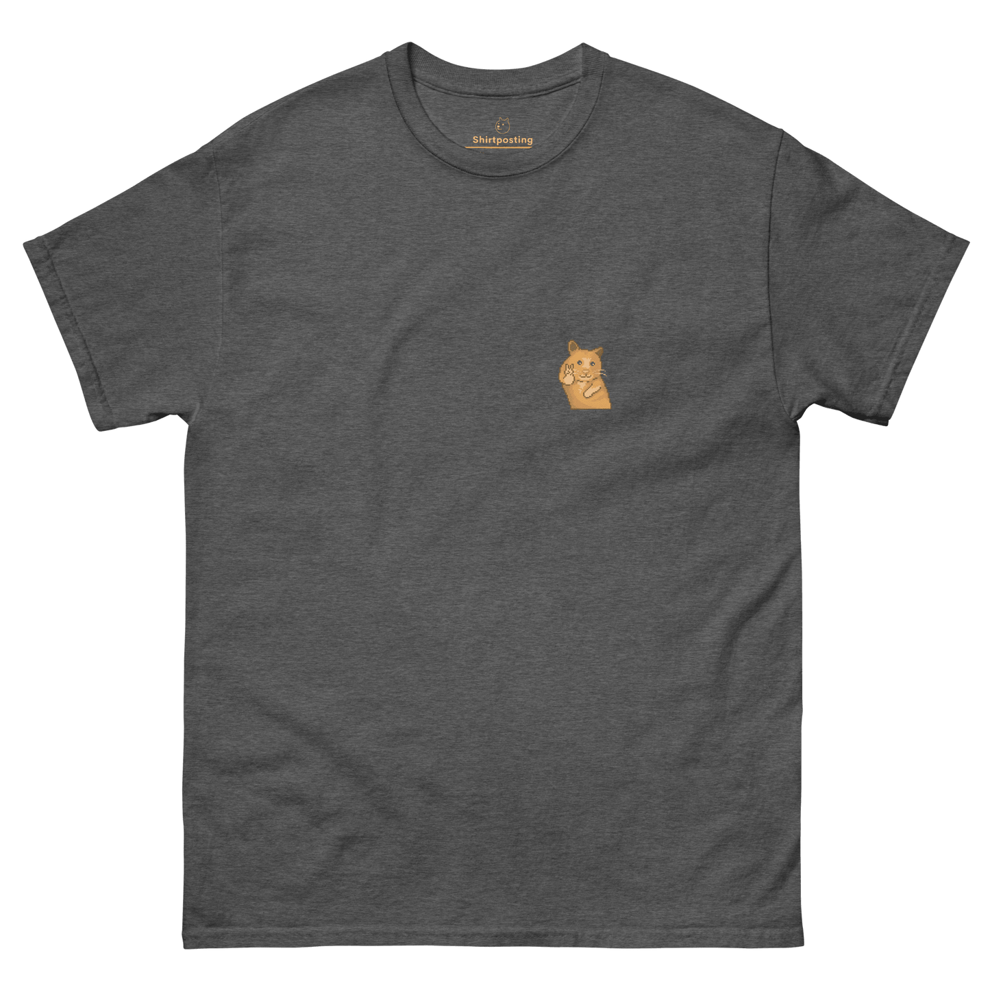 Hamster Classic T-Shirt Meme - Dark Heather | Shirtposting