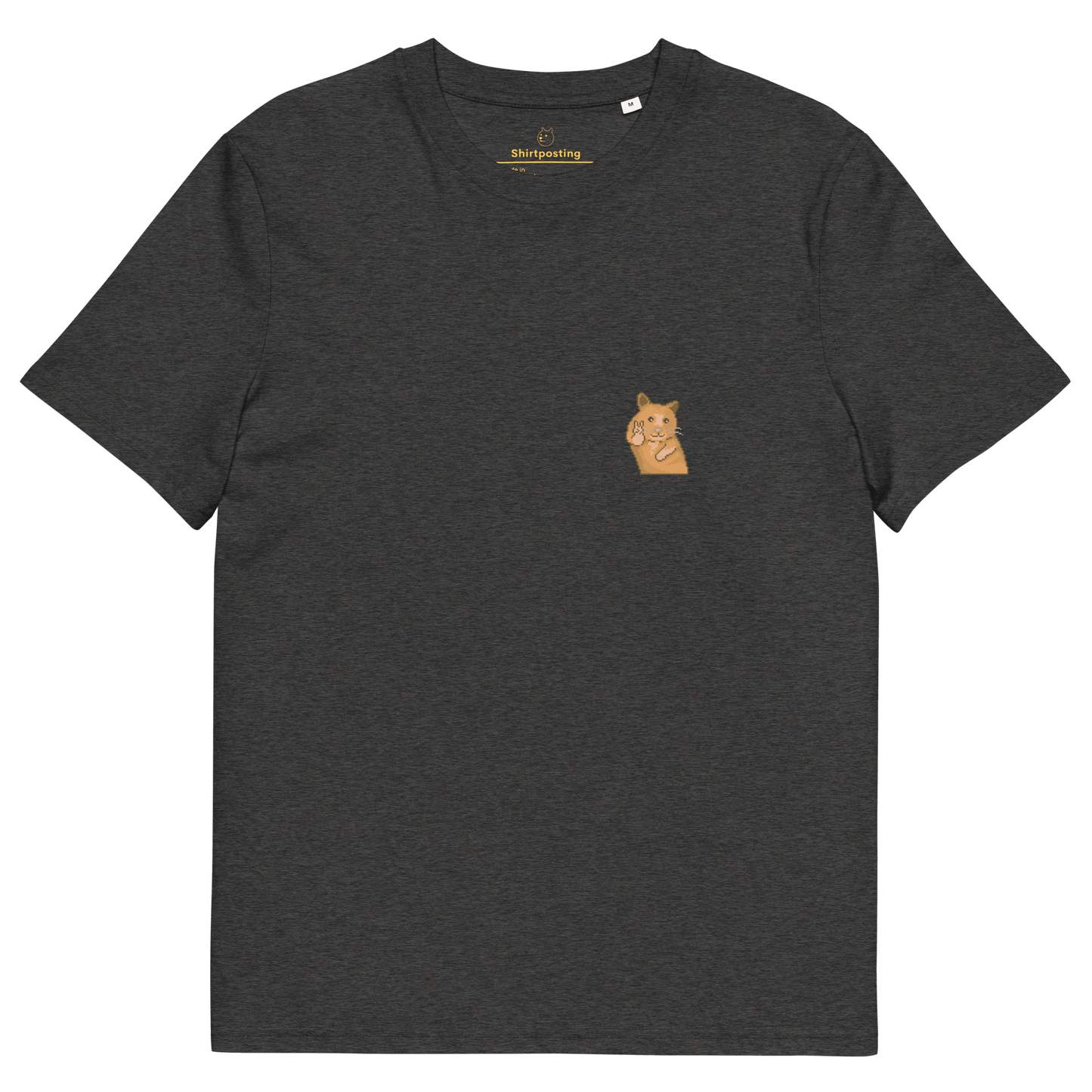 Hamster Premium Organic T-Shirt Meme - Dark Heather Grey | Shirtposting